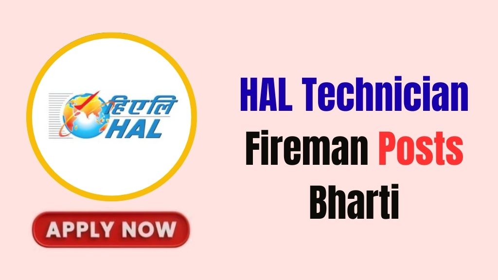 HAL Online Form 2026