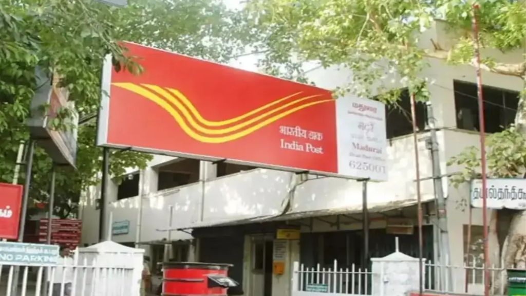 India Post GDS Online Form 2026